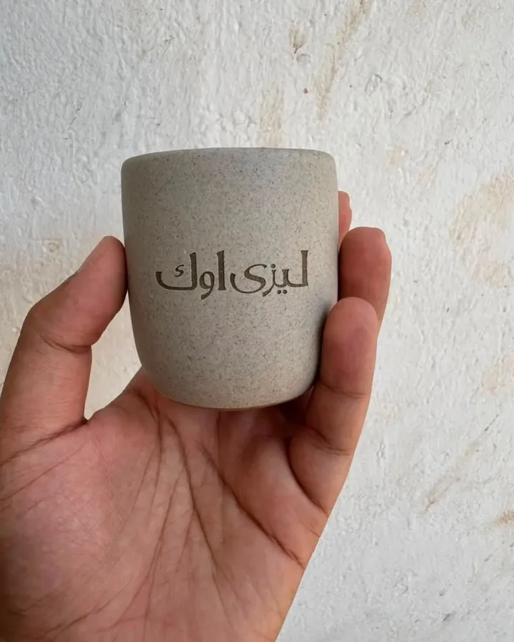 فنجان باسم ليزي أوك